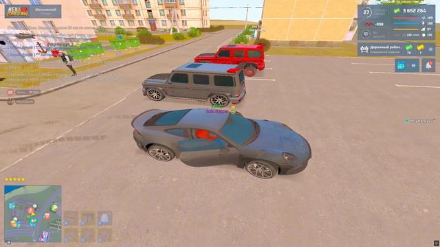 мк смотреть онлайн