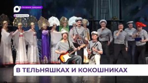 Ферганский драматический театр прибыл на гастроли в Приморье