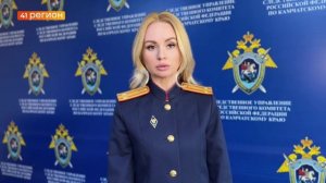 В МОШЕННИЧЕСТВЕ ПРИ ПОЛУЧЕНИИ СОЦВЫПЛАТ ОБВИНЯЮТ ЖИТЕЛЬНИЦУ ВИЛЮЧИНСКА • ПРЯМАЯ РЕЧЬ