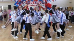 Выпускной 2026/Танец 9-Б класс