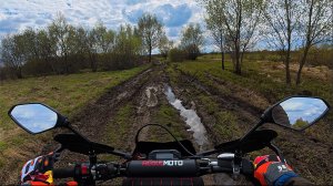 ⭕️POV REGULMOTO CRX-PRO 300 АТАКА КЛЕЩЕЙ / ОЗЕРО ГРЕМУЧКА #55✅