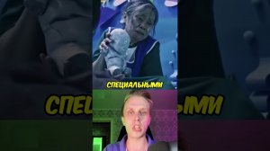 Вот как тебя обманывают фильмы! #shorts