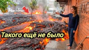 26-05-2026. ЧП❗КАТАКЛИЗМЫ❗КАТАСТРОФЫ‼️ ПРОИСШЕСТВИЯ ЗА ДЕНЬ. новости дня. СЕГОДНЯ