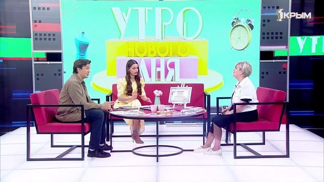 «Утро нового дня». В гостях Елена Шмыкова