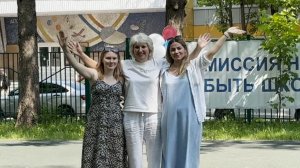 Группа 3 Солнышки Выпуск 2026