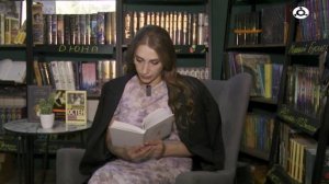Pro книги. Джейн Остен «Доводы рассудка».