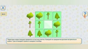 Лунтик развивающие игры для детей и малышей Обзор на развивающие игры для детейразвивающиеигры