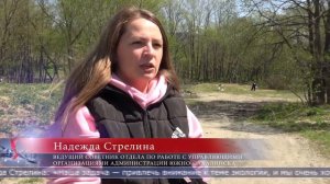 25.05.2026 Экологическая акция «Вода России» прошла в Южно-Сахалинске