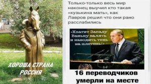 «Хороша страна родная» (автор неизвестен) Читает Валентина Шумихина