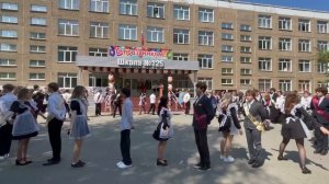 Вальс выпускников