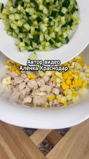 Салат без заморочек, который съедают первым