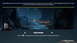 LEGO Batman: Legacy of the Dark Knight Прохождение со чтением #2