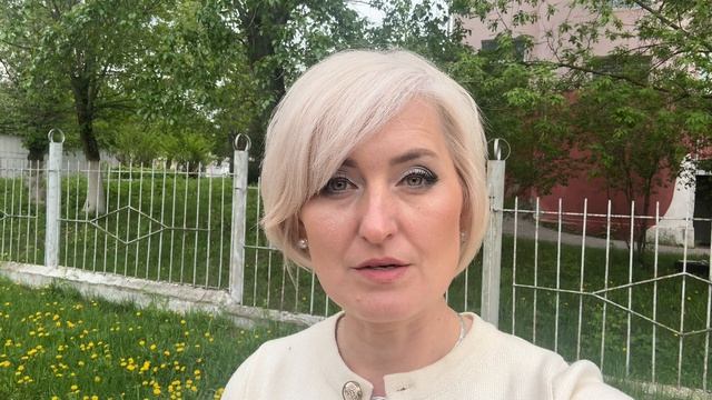 Отзыв смотреть онлайн