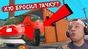 Тойота УХОДИТ от Полицейской ПОГОНИ!!! RAV4