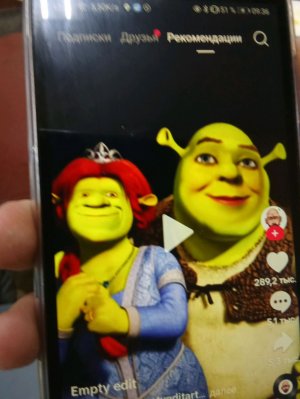 окунёк 2 часть