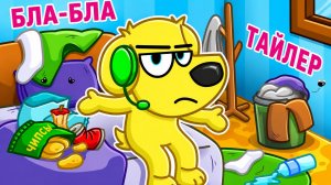 😩 Я НЕ ХОЧУ УБИРАТЬСЯ В СВОЕЙ КОМНАТЕ.. РОБЛОКС! ROBLOX!