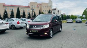 Honda Stepwgn, 2014 год