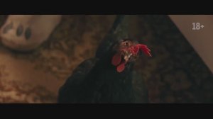 Курочка. Пух и прах (2025)