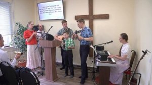 Благословите Господа