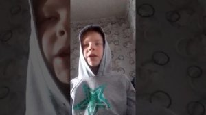 с лицом