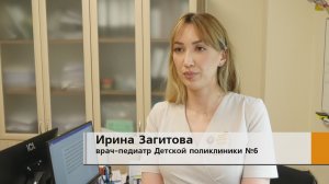Ежегодно 31 мая отмечается Всемирный день без табака
