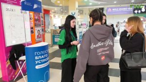 Самарцы продолжают участвовать в голосовании по программе «Формирование комфортной городской среды»