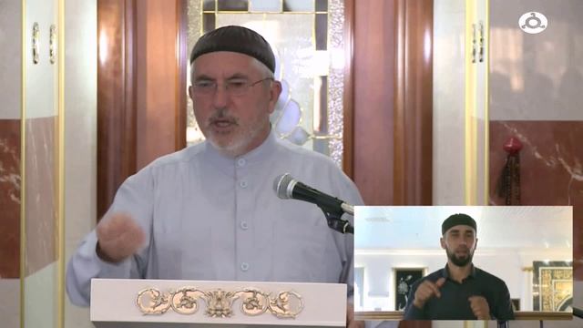 День стояния на горе Арафат
