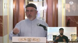 День стояния на горе Арафат