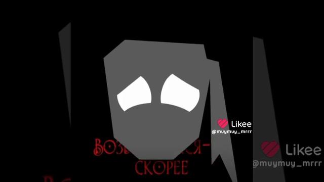 белый сад