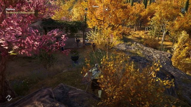 Assassins Creed Odyssey - [37] прохождение ПК русские субтитры 2018 смотреть онлайн