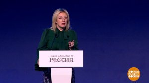 «Во имя героев». Новая точка притяжения! Доброе утро. Фрагмент выпуска от 26.05.2026