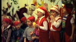 28.12.1992 Новый год в детском саду