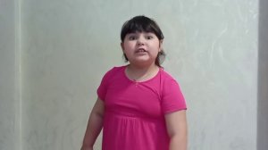 «Мотылёк» А. С. Пушкин
Марина Исраэльян