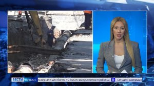 На этот раз наверняка: в каких городах Кузбасса сегодня завершается отопительный сезон?