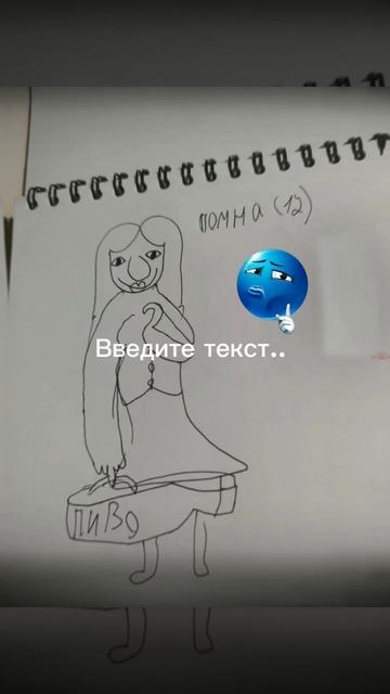 Ой, ой, ой, свинини машерини смотреть онлайн