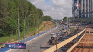 Собянин: На трассе «Солнцево – Бутово – Варшавское шоссе» будет 20 переходов