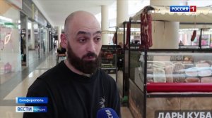 В Крыму растет спрос на фермерские продукты