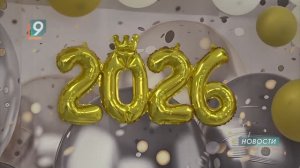 Торжественные линейки сегодня прошли почти у 3000 старооскольских 9-классников