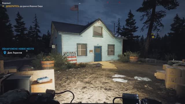 Far Cry 5 видео 6 смотреть онлайн