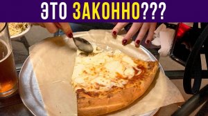 Она ест пиццу ложкой! ААА!!! Приколы