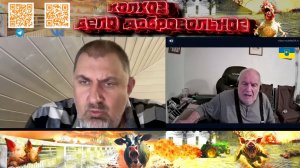 Они хотели отменить Россию, но встретили меня и мою собаку. Разнос в чат-рулетке Микс