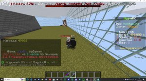 играем на mc.hypemc.pro