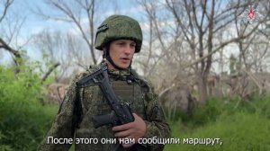 Штурмовик с позывным «Дорох» рассказал об освобождении населенного пункта Добропасово