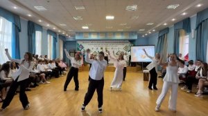 Последний звонок 2026 от УОР