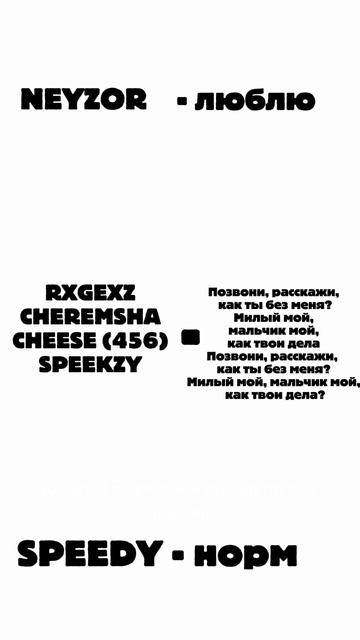история ников смотреть онлайн