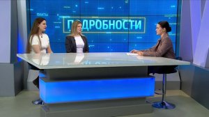 В мае «Кванториум» отпраздновал своё двухлетие и впервые провёл научно-практическую конференцию