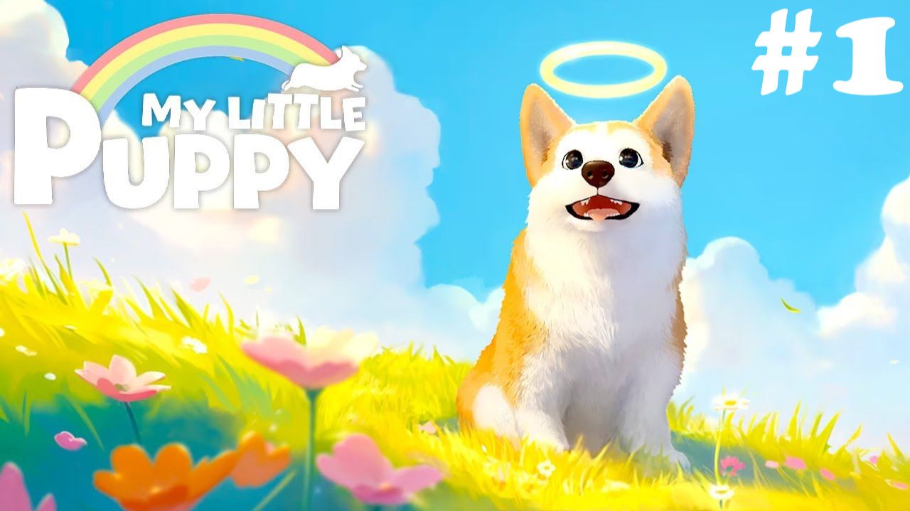 My Little Puppy #1 - Запах папочки!