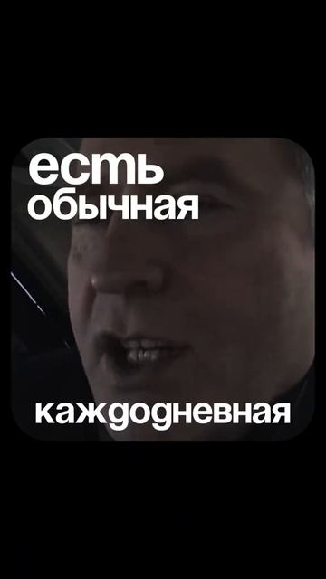Жириновский о мечте смотреть онлайн