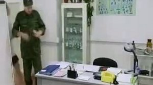 menya