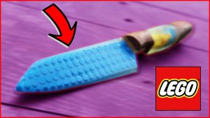 НОЖ ИЗ ЛЕГО И ЭПОКСИДНОЙ СМОЛЫ - Как сделать нож из LEGO и эпоксидной смолы [niklax]
